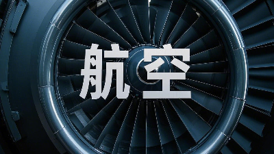 航空發動機密封：四氟材料如何征服15萬轉/分鐘極限？