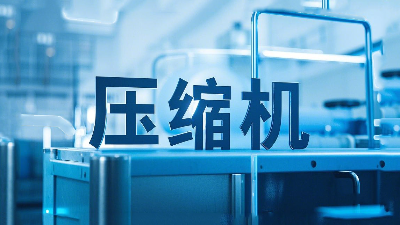 氫能壓縮機70MPa高壓？四氟密封的破局之道！