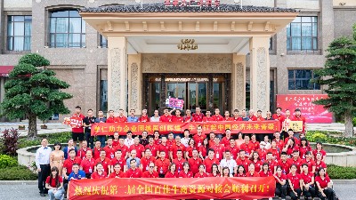 中國牛商，天下無雙！牛商內循環，企業大發展！