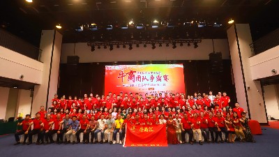 成功=戰略X組織能力/第七屆牛商爭霸總結取得圓滿成功