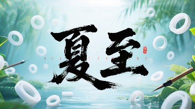 夏至如封：東晟密封l圈詮釋夏日極端高溫環境緯度！
