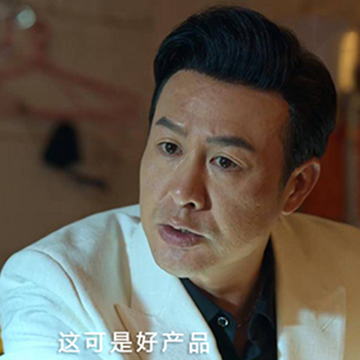 高啟強說這密封圈產品不錯哦！ 副本