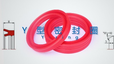 Y型密封圈在液壓缸、氣缸和閥門中的密封作用