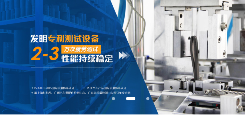 企業微信截圖_20250513102341